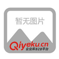 供應礦山機械、移動式碎石機